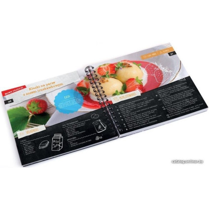 Кухонный процессор Eldom MFC2000