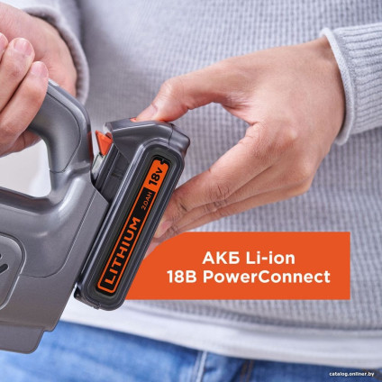 Пылесос Black & Decker BCHV001C1