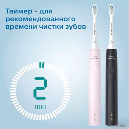 Комплект зубных щеток Philips Sonicare 3100 series HX3675/15