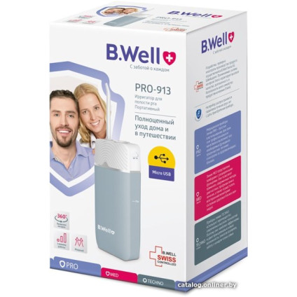 Ирригатор  B.Well Pro-913