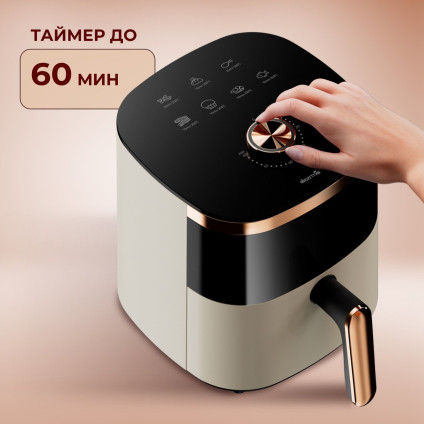 Аэрогриль (аэрофритюрница) Deerma DEM-KZ30W