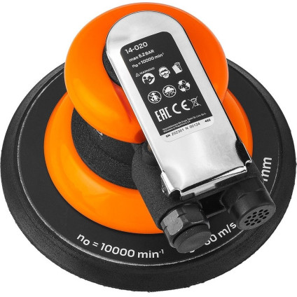 Эксцентриковая шлифмашина NEO 14-020