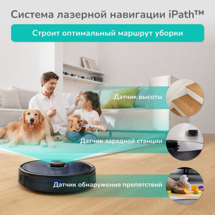 Робот-пылесос Eufy RoboVac L35 Hybrid+