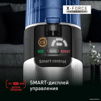 Вертикальный пылесос с влажной уборкой Tefal X-Force Flex 9.60 Aqua TY20C7WO
