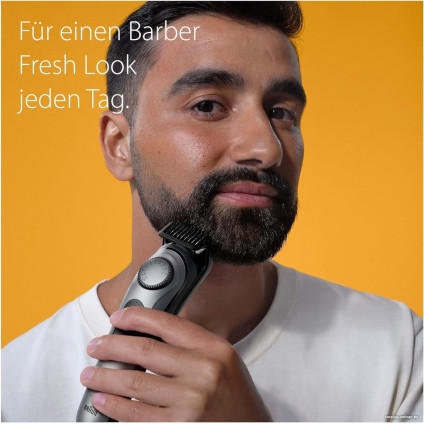 Универсальный триммер Braun BT7420