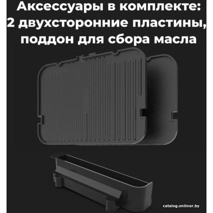 Электрогриль AENO EG1