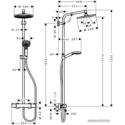 Душевая система  Hansgrohe Crometta S 240 1jet Showerpipe [27267000]