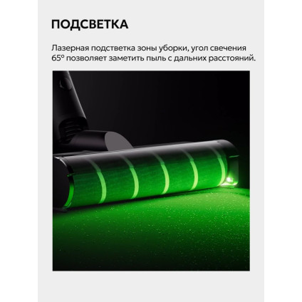 Пылесос Deerma DEM-T30W Station