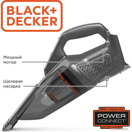 Пылесос Black & Decker BCHV001C1