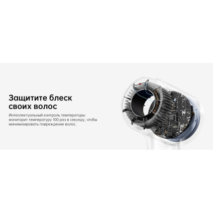 Фен Laifen Mini (голубой)