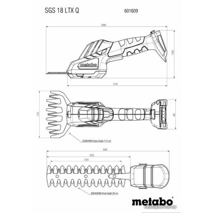 Кусторез + ножницы Metabo SGS 18 LTX Q 601609850 (без АКБ)