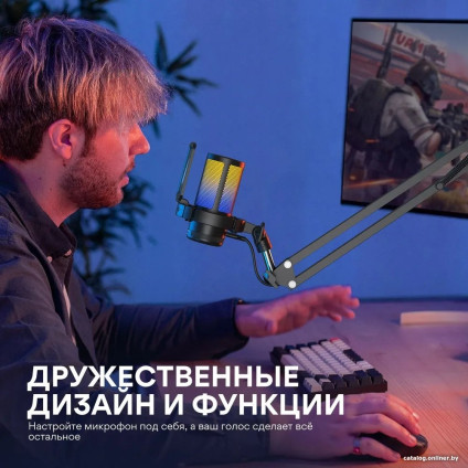 Проводной микрофон Maono DGM20 (черный)