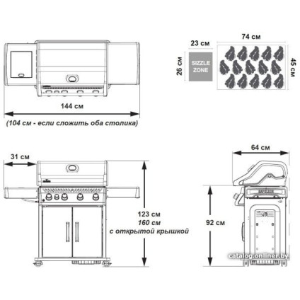 Газовый гриль для дачи Napoleon Rogue-525 XT (черный)