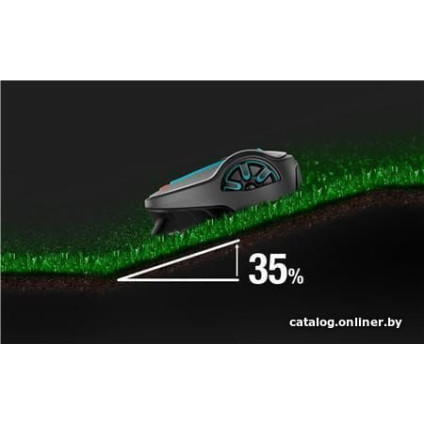 Газонокосилка-робот Gardena Sileno Life 750 19701-72