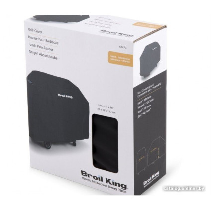 Чехол для гриля Broil King 67470