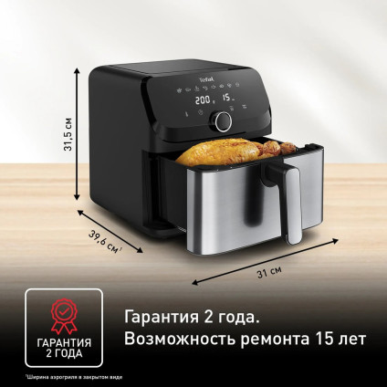 Аэрогриль (аэрофритюрница) Tefal Easy Fry Mega EY855D10