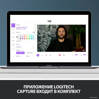Веб-камера Logitech HD Pro Webcam C920