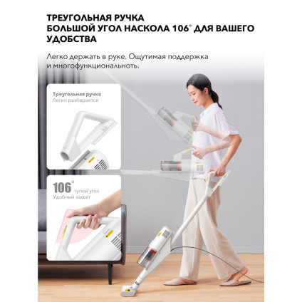 Пылесос Deerma DX888 (международная версия, белый)