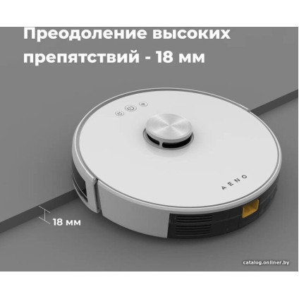 Робот-пылесос AENO RC2S
