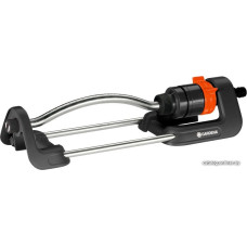 Распылитель Gardena Aqua S 18700-20