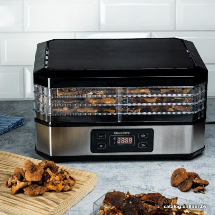 Сушилка для овощей и фруктов Klausberg KB-7569