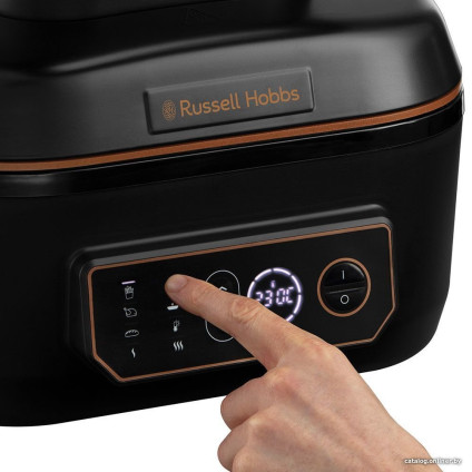 Аэрогриль (аэрофритюрница) Russell Hobbs Satisfry Air & Grill 26520-56