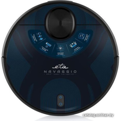 Робот-пылесос ETA Navaggio 2228 90000