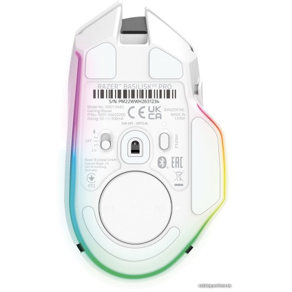 Игровая мышь Razer Basilisk V3 Pro Mercury White