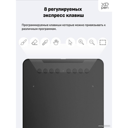 Графический планшет XP-Pen Deco 01 V2 (черный)