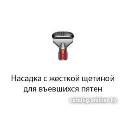 Пылесос Dyson Cyclone V10 Absolute 448883-01