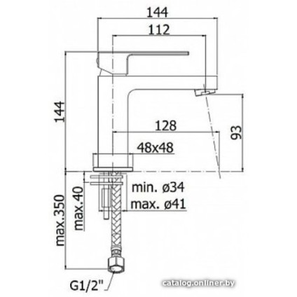 Смеситель Paffoni Elle EL071NO