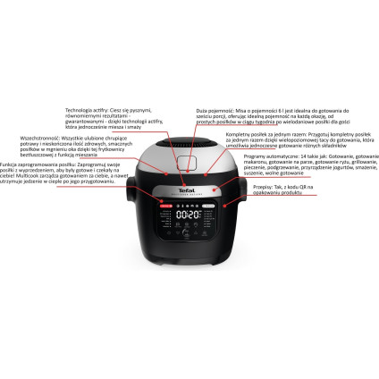 Мультиварка Tefal Actifry MY741CF0