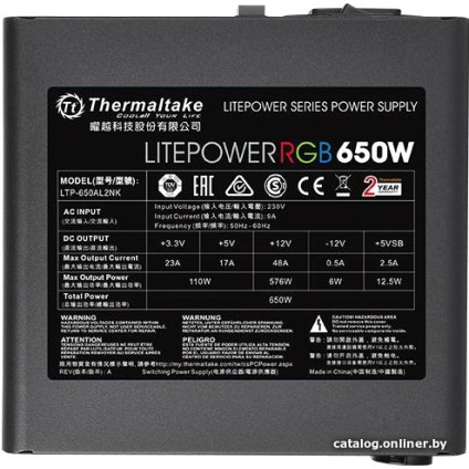Блок питания Thermaltake Litepower RGB 650W LTP-650AL2NK