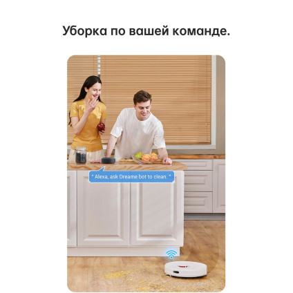 Робот-пылесос Dreame Bot D10 Plus (международная версия)