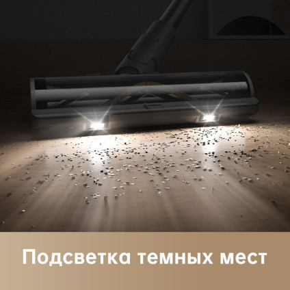 Пылесос Dreame Cordless Vacuum Cleaner R10 Pro (черный)