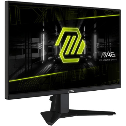 Игровой монитор MSI MAG 255F E20