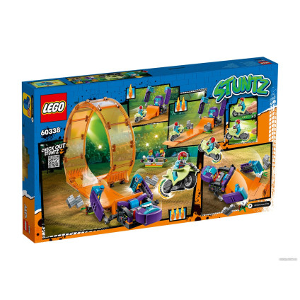 Конструктор LEGO City 60338 Трюковая петля Сокрушительный шимпанзе