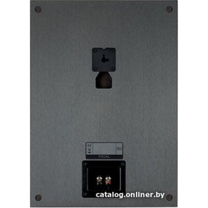 Focal Chora Surround