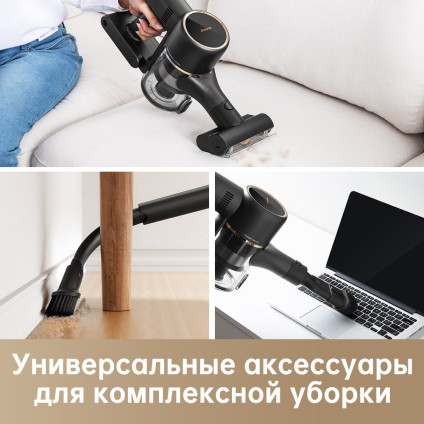 Пылесос Dreame Cordless Vacuum Cleaner R10 Pro (черный)