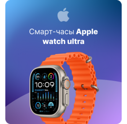 Третий слайд