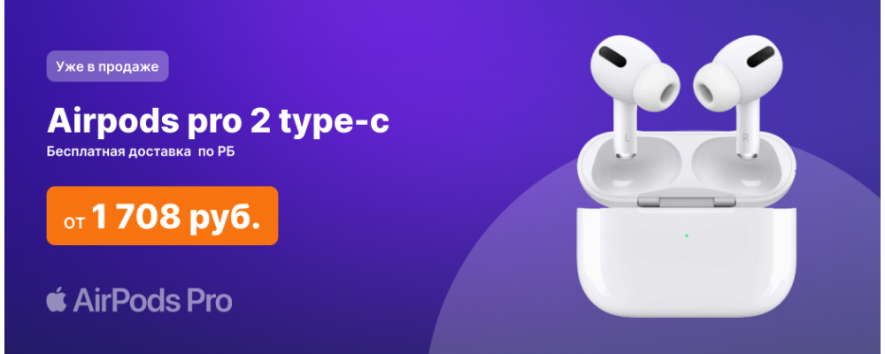 Первый слайд